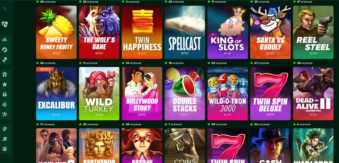 Casino X — играть на официальном сайте